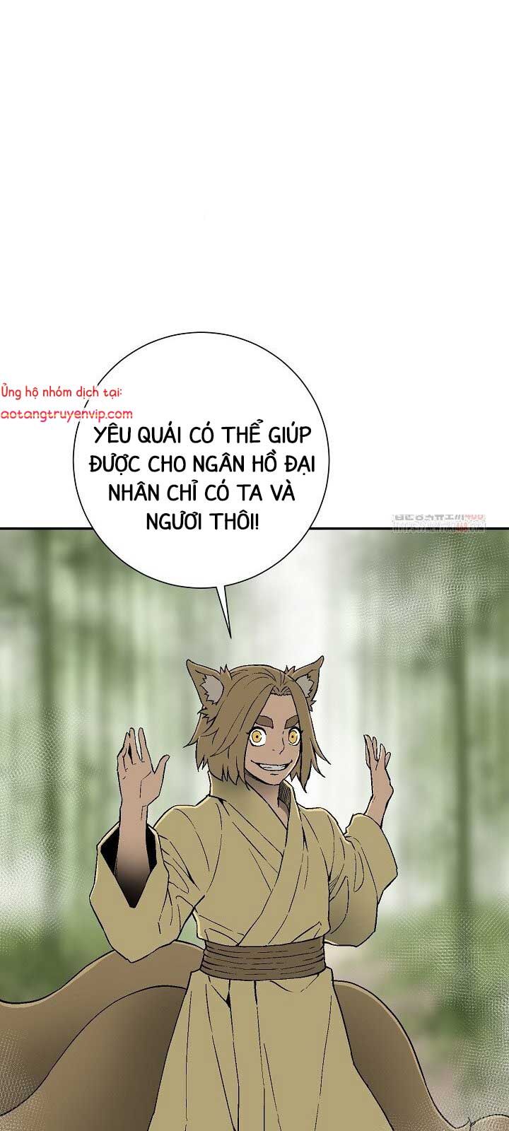 Vĩ linh kiếm tiên