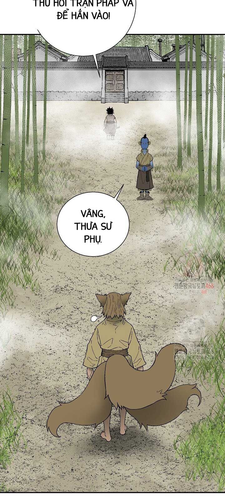 Vĩ linh kiếm tiên