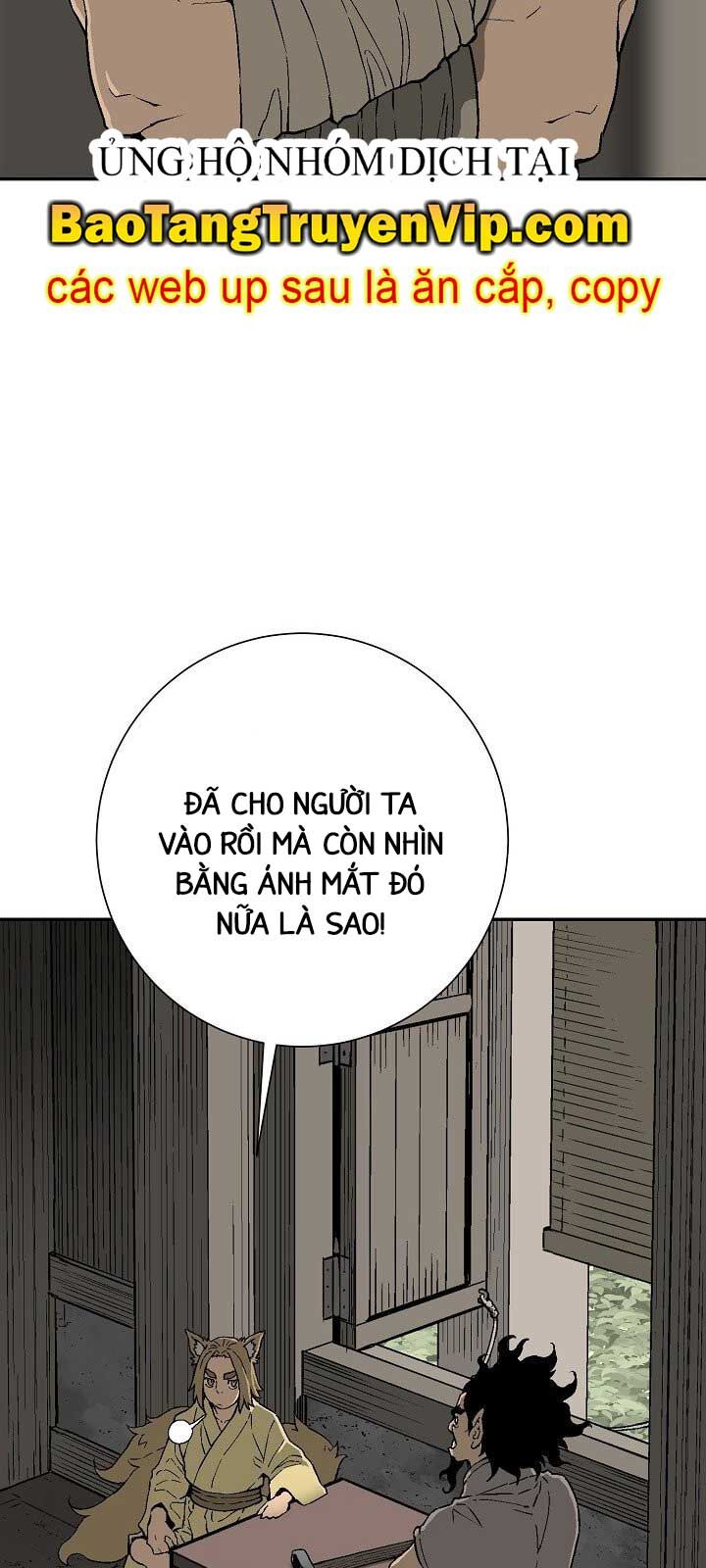 Vĩ linh kiếm tiên