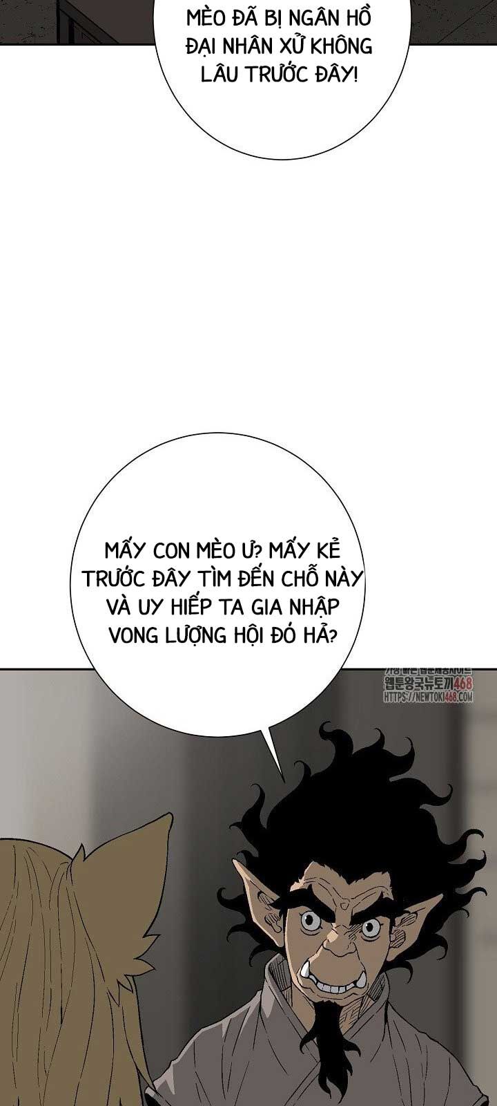 Vĩ linh kiếm tiên