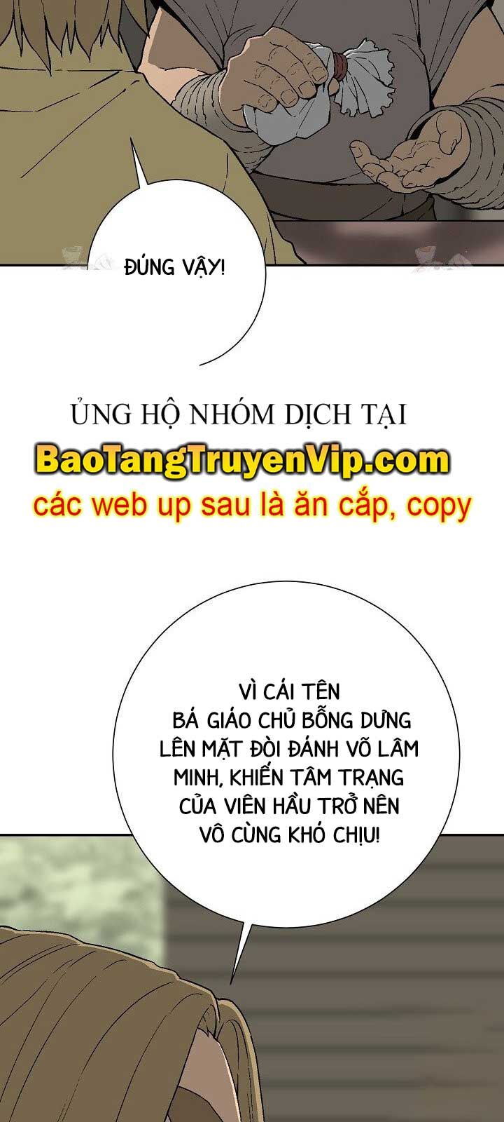 Vĩ linh kiếm tiên