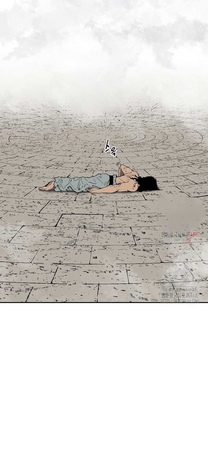 Vĩ linh kiếm tiên