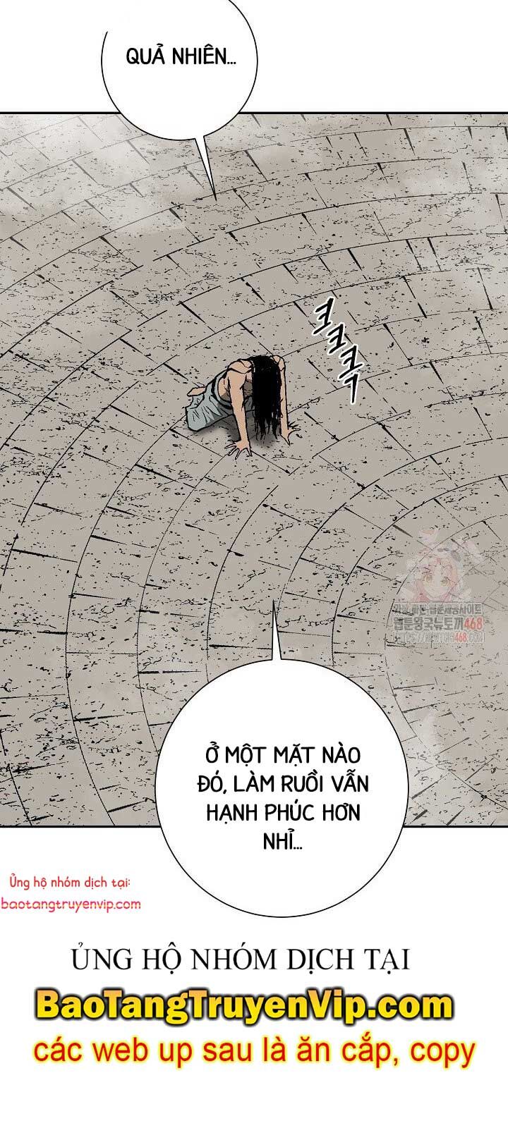 Vĩ linh kiếm tiên