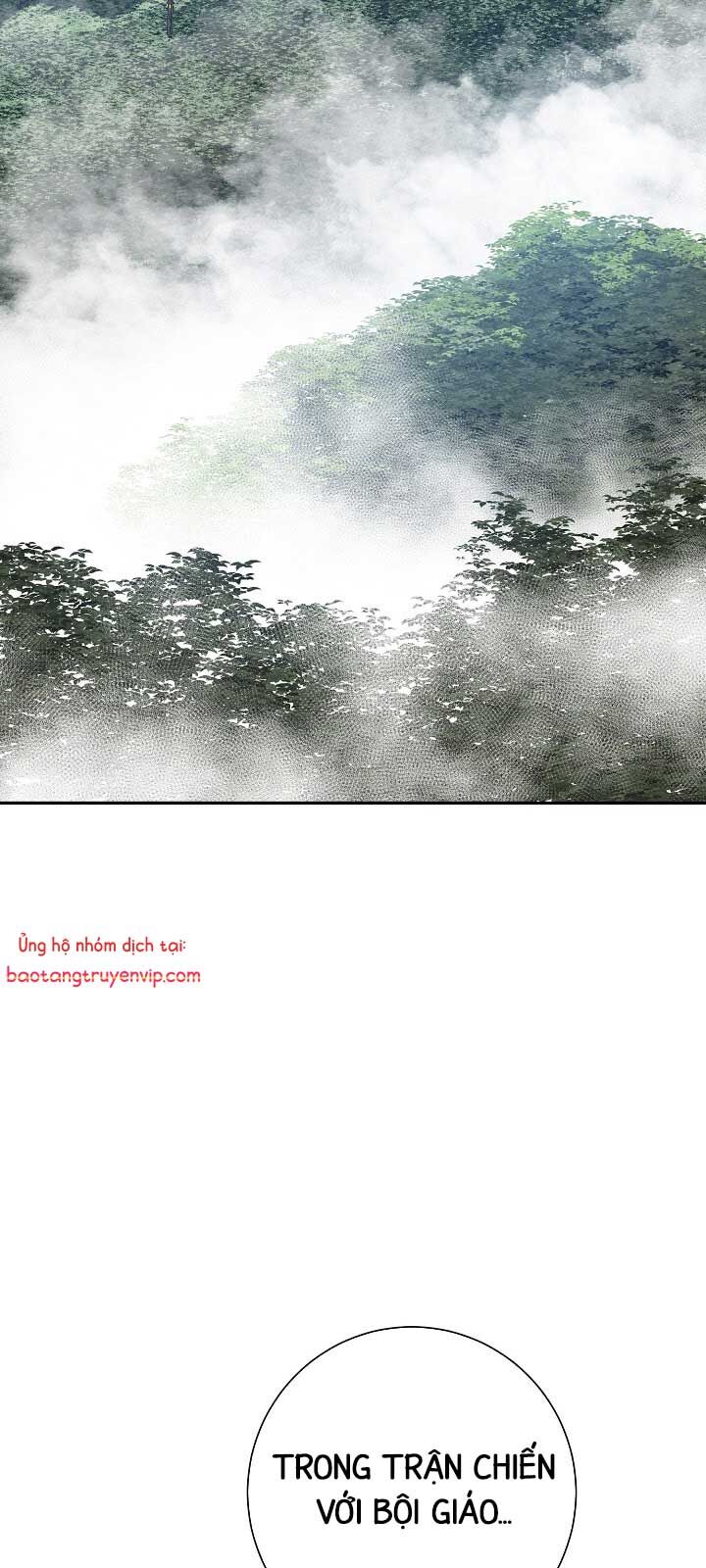 Vĩ linh kiếm tiên