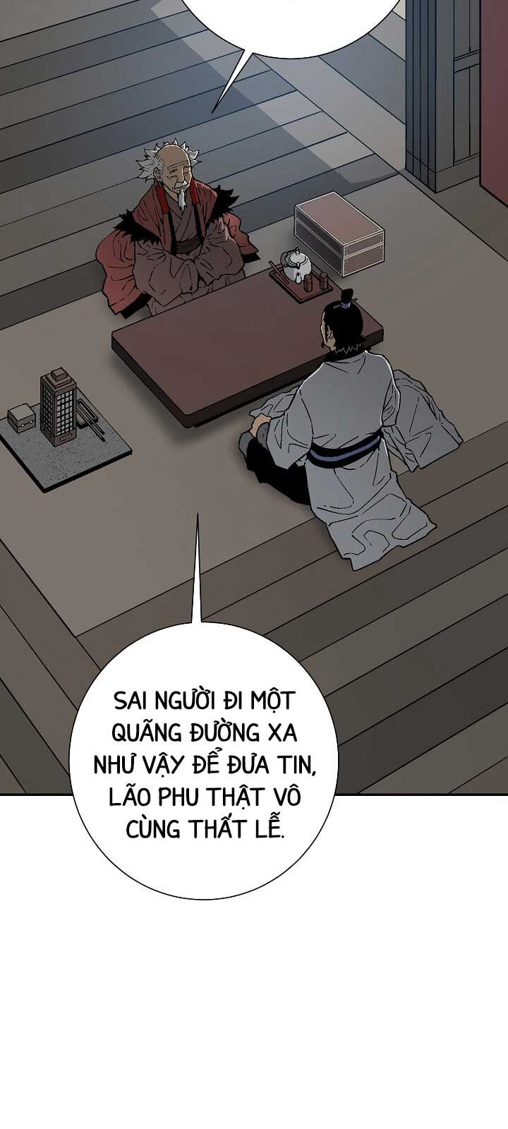 Vĩ linh kiếm tiên