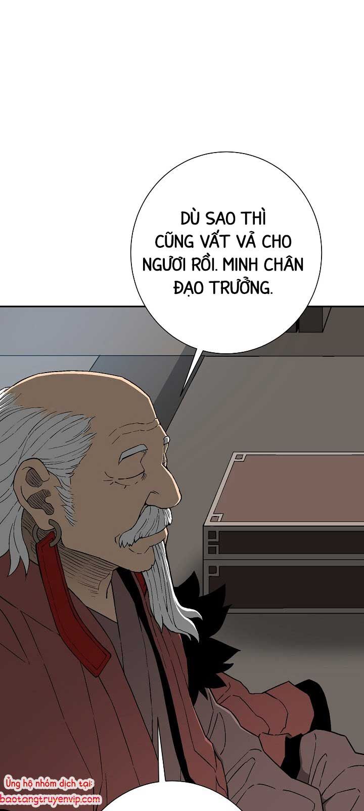 Vĩ linh kiếm tiên