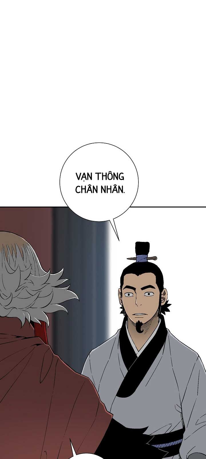 Vĩ linh kiếm tiên