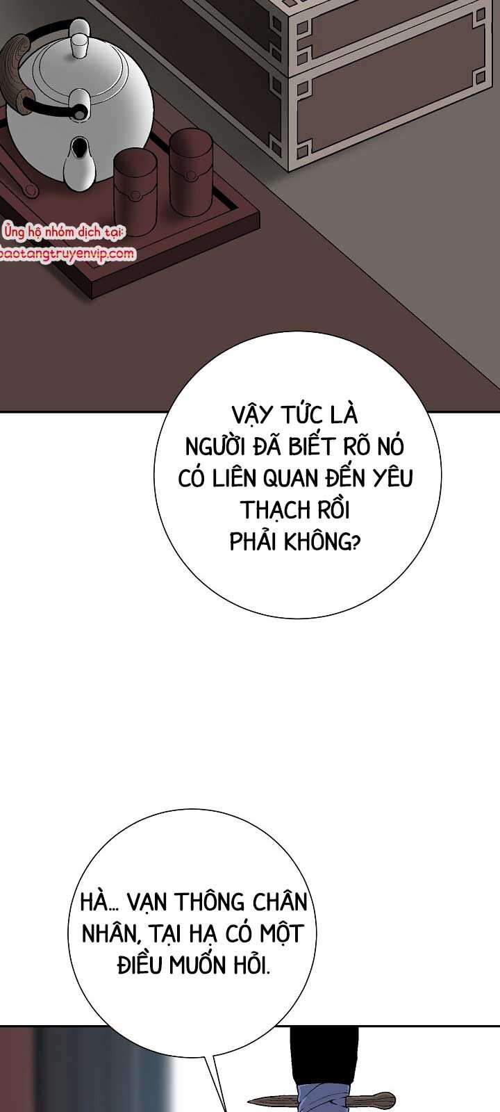 Vĩ linh kiếm tiên