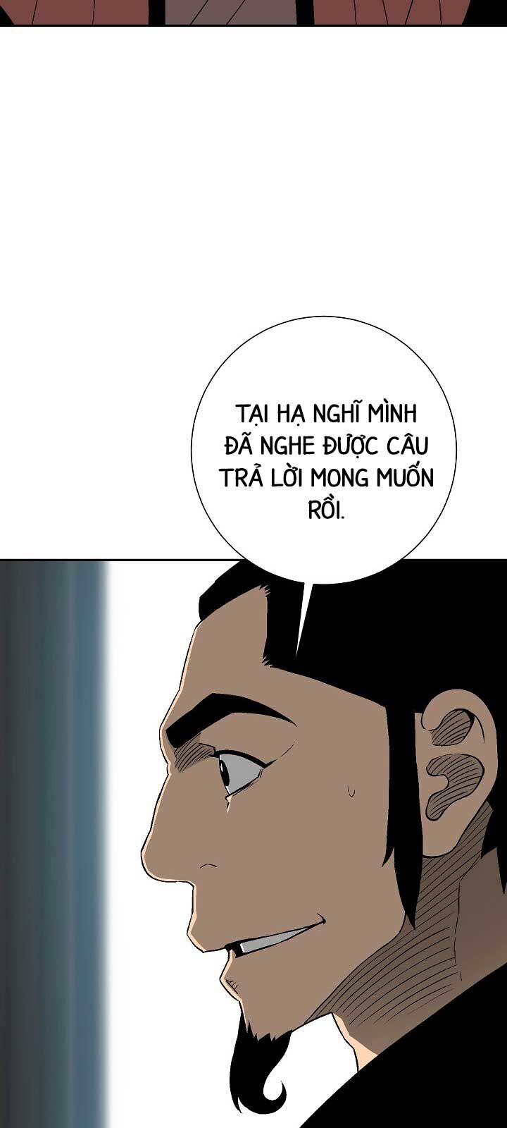 Vĩ linh kiếm tiên