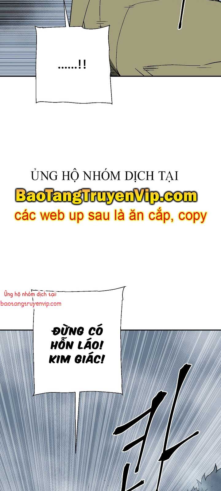 Vĩ linh kiếm tiên