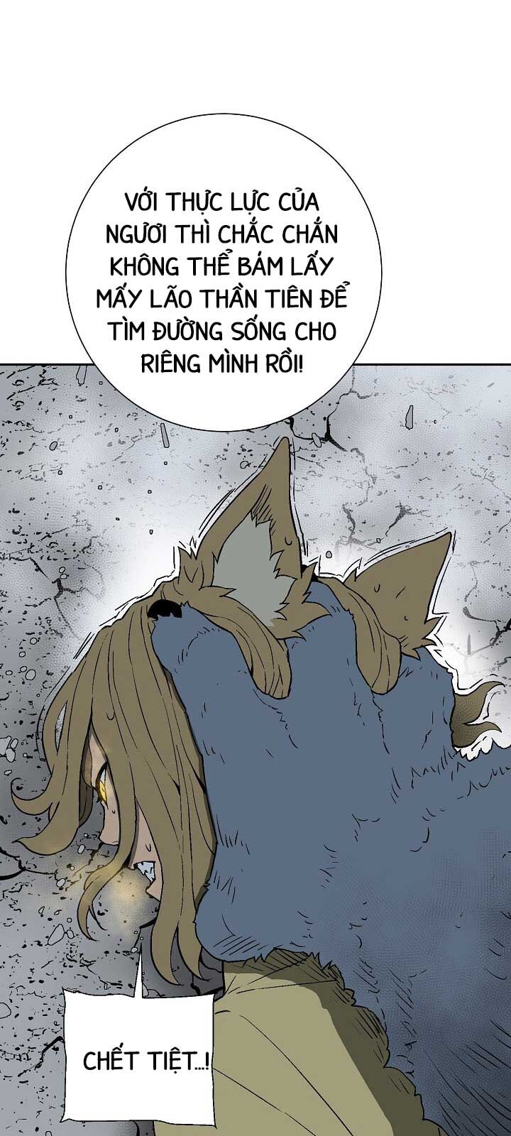 Vĩ linh kiếm tiên