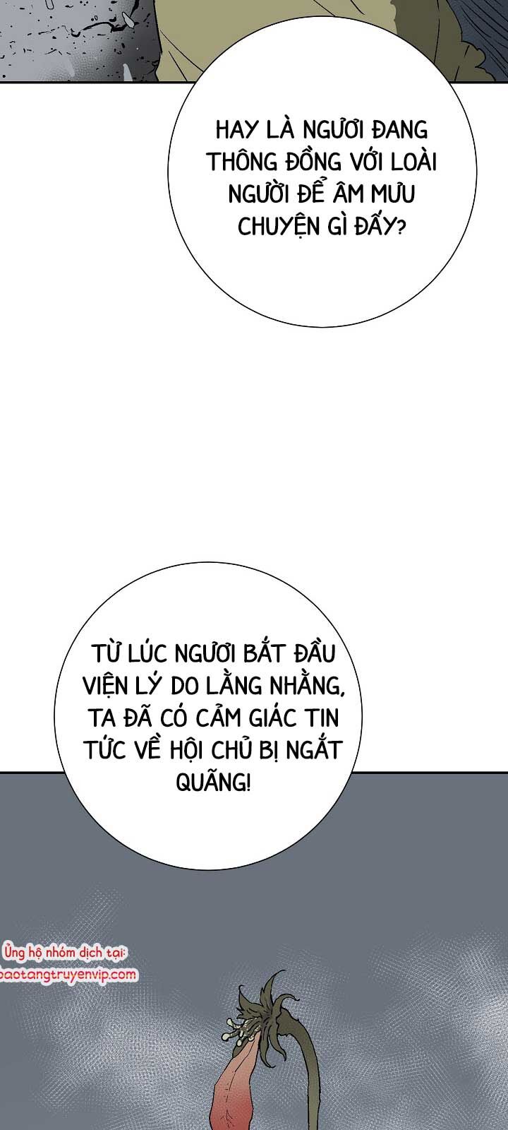 Vĩ linh kiếm tiên