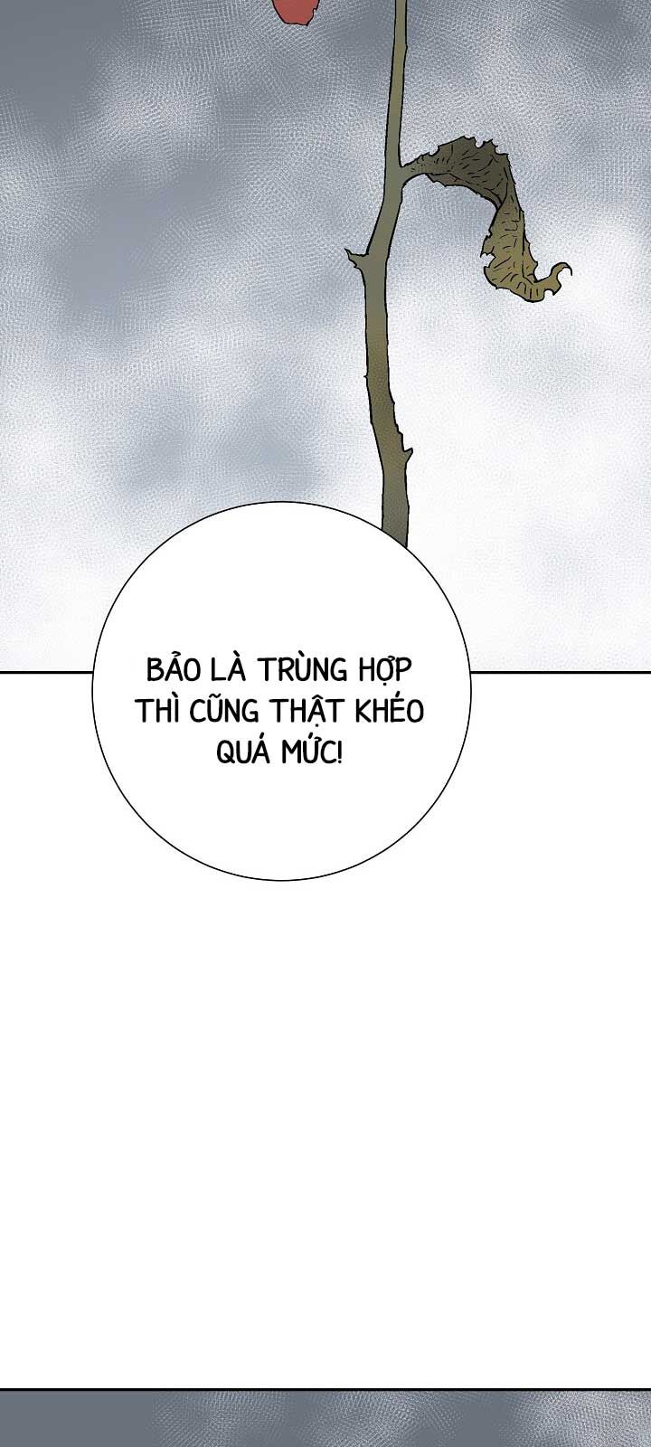 Vĩ linh kiếm tiên