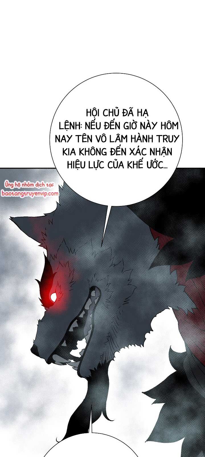 Vĩ linh kiếm tiên