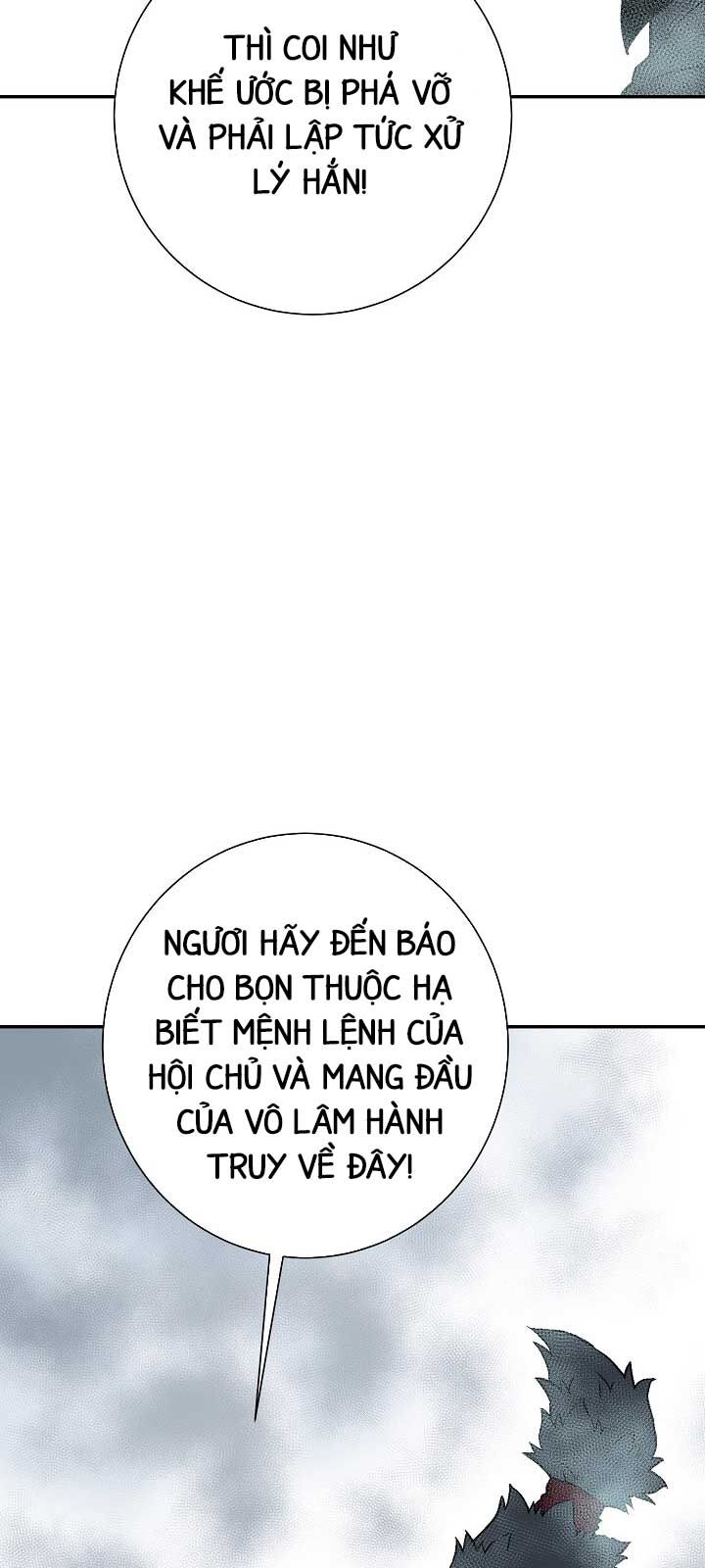 Vĩ linh kiếm tiên