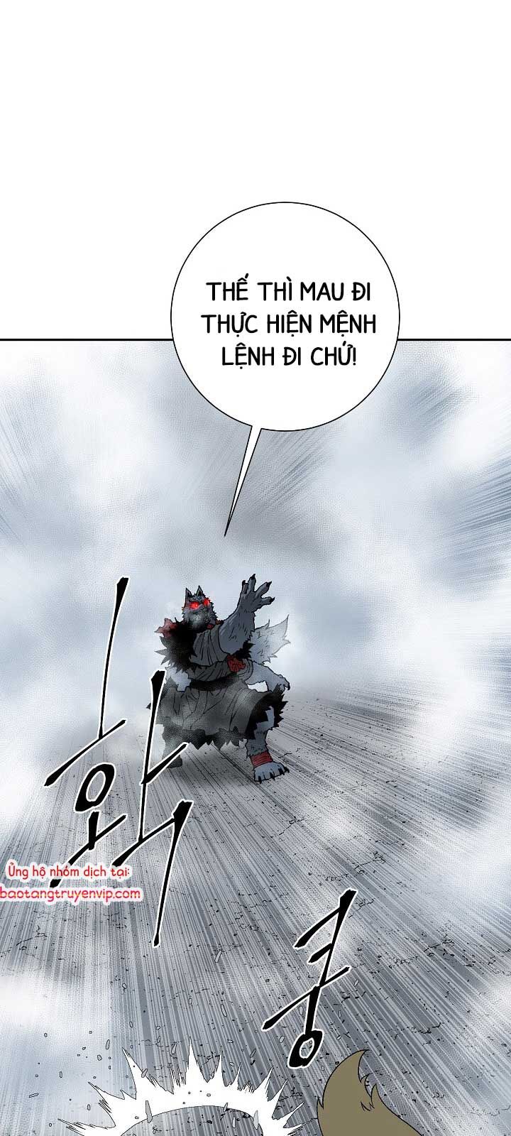 Vĩ linh kiếm tiên