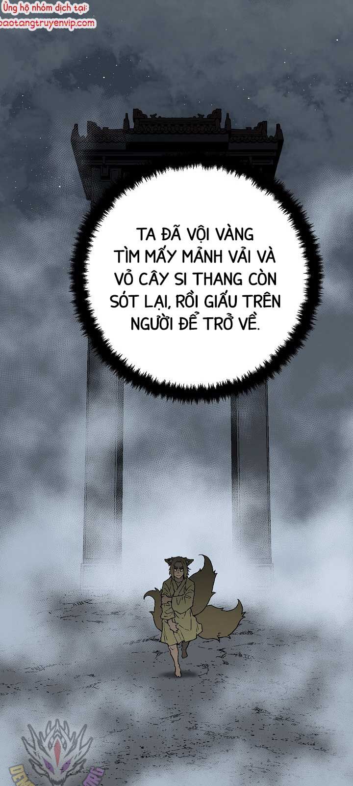 Vĩ linh kiếm tiên