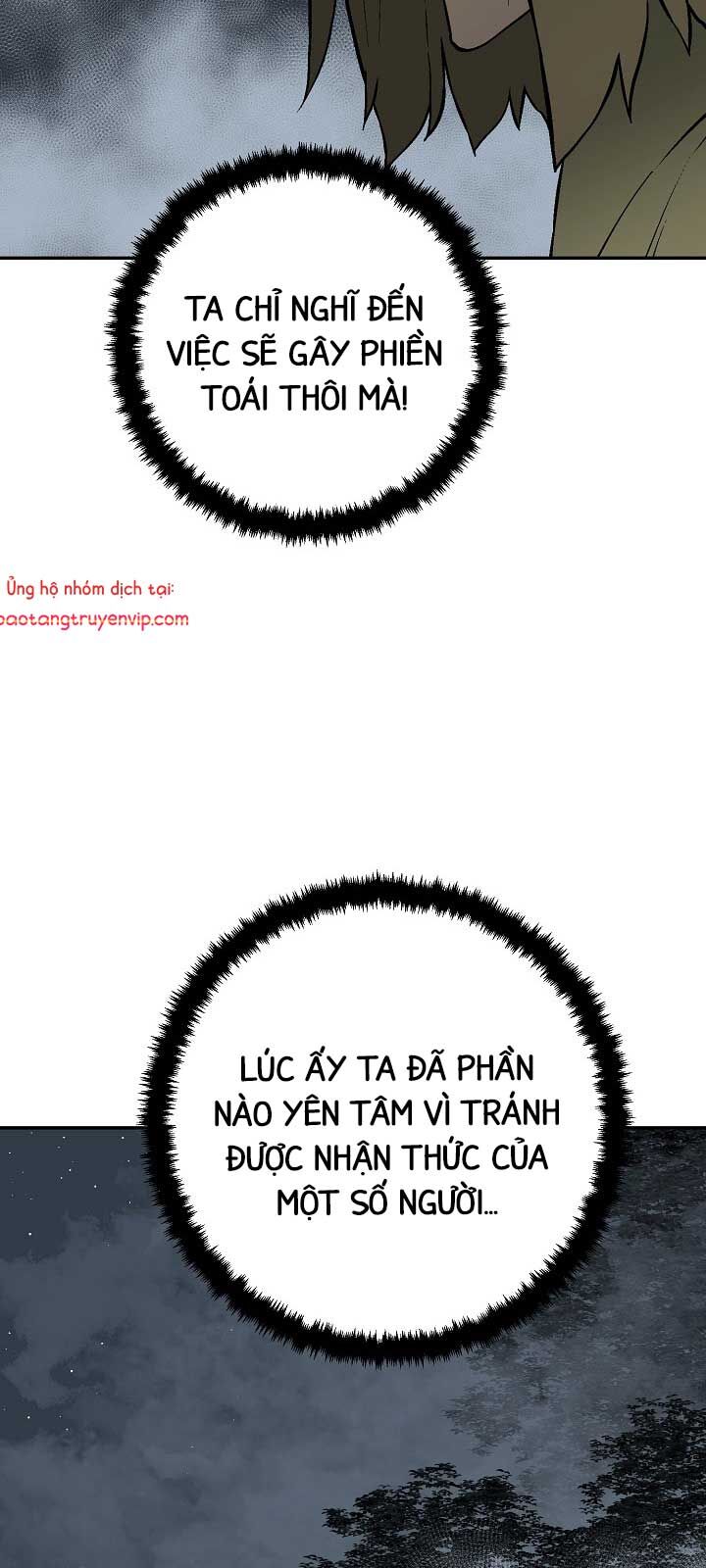 Vĩ linh kiếm tiên