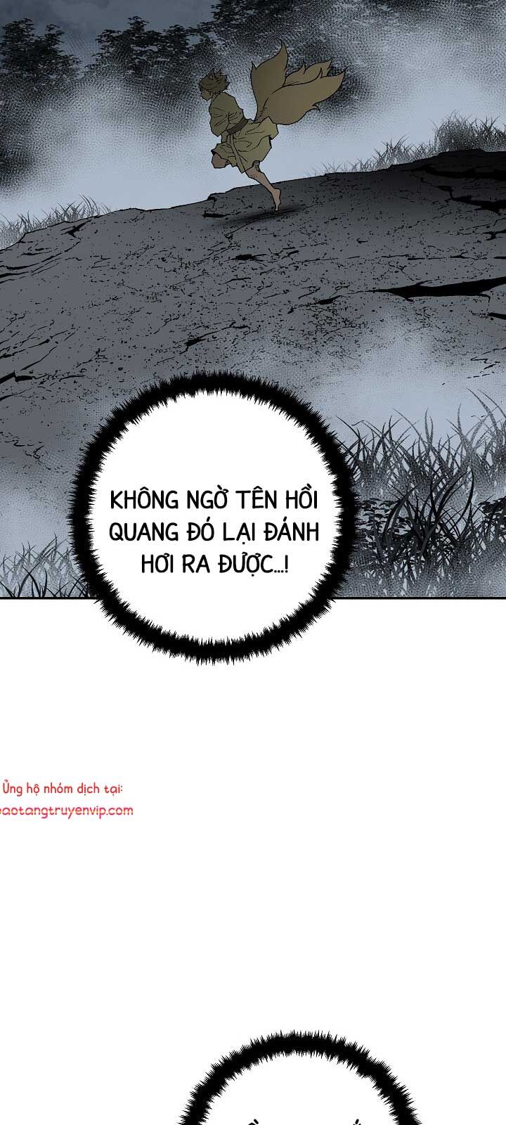 Vĩ linh kiếm tiên