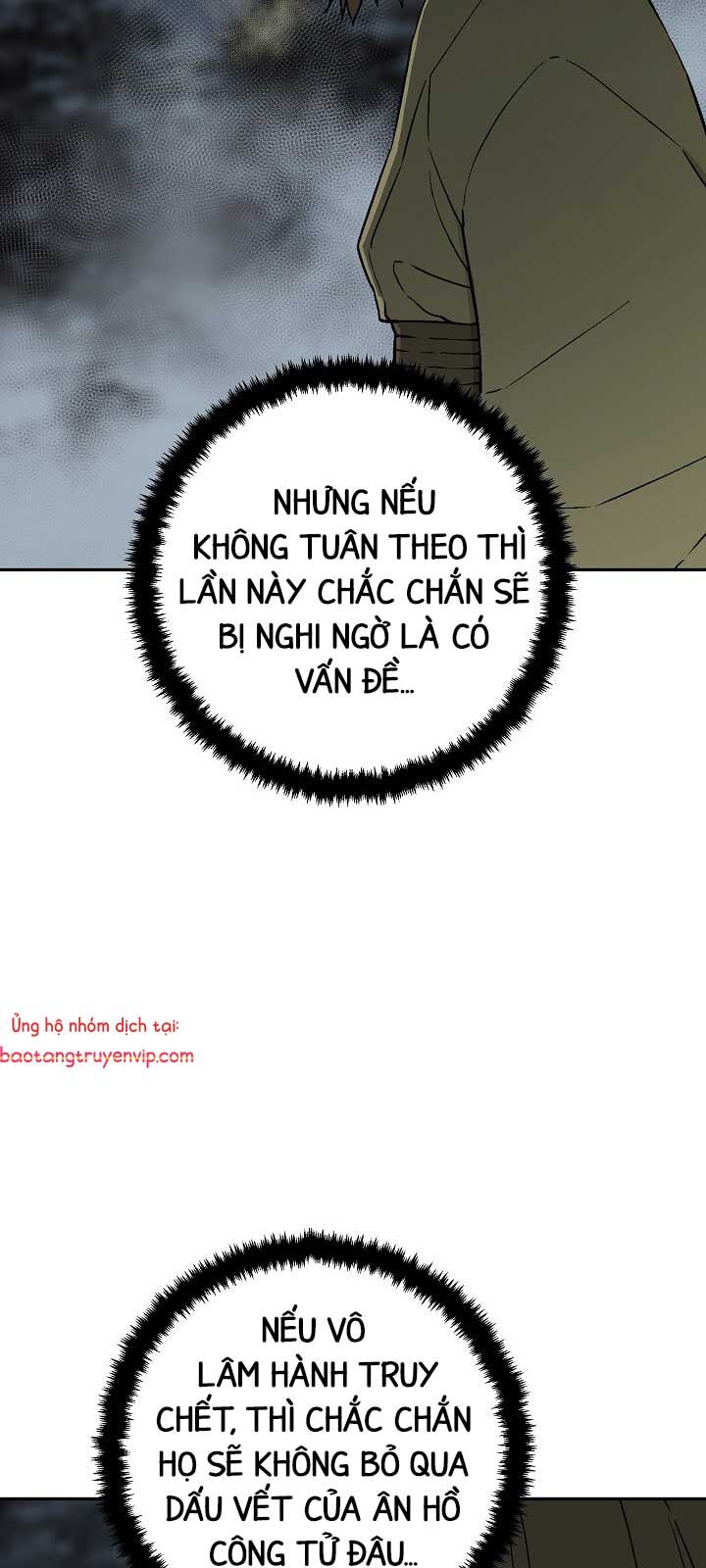 Vĩ linh kiếm tiên