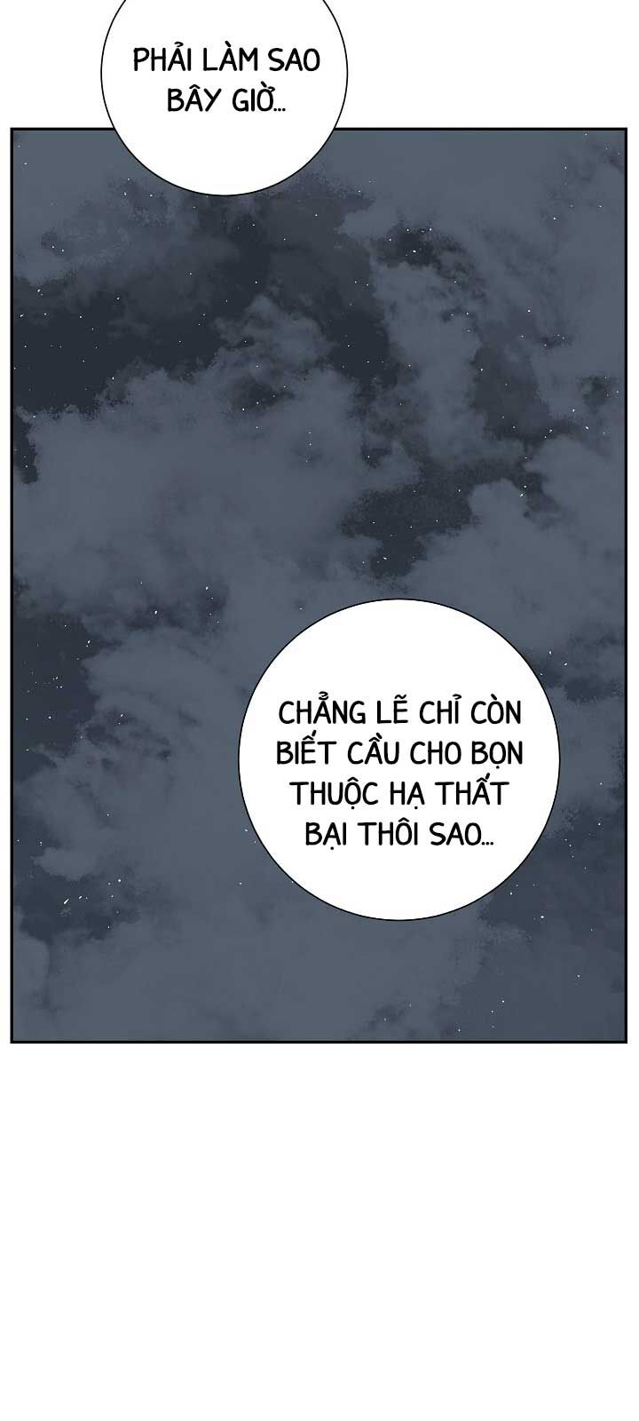 Vĩ linh kiếm tiên