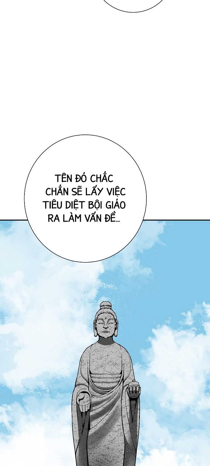 Vĩ linh kiếm tiên