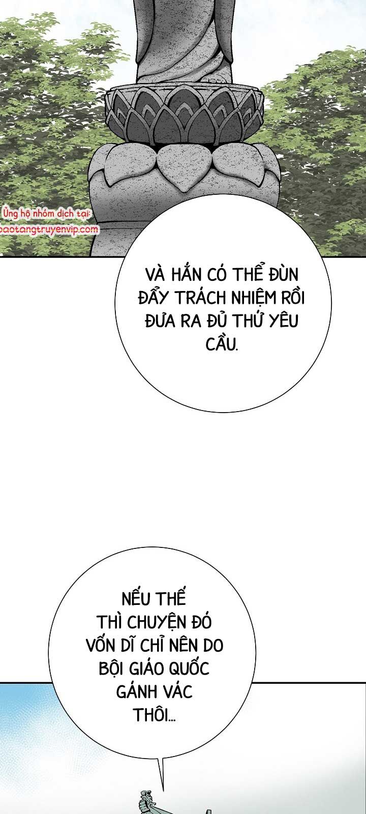 Vĩ linh kiếm tiên
