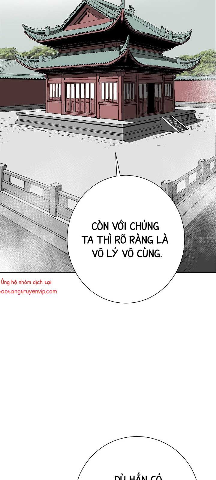Vĩ linh kiếm tiên