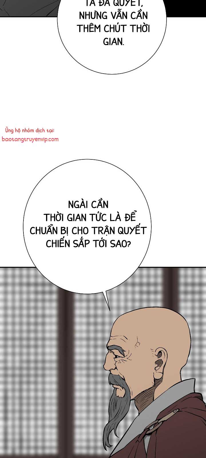 Vĩ linh kiếm tiên