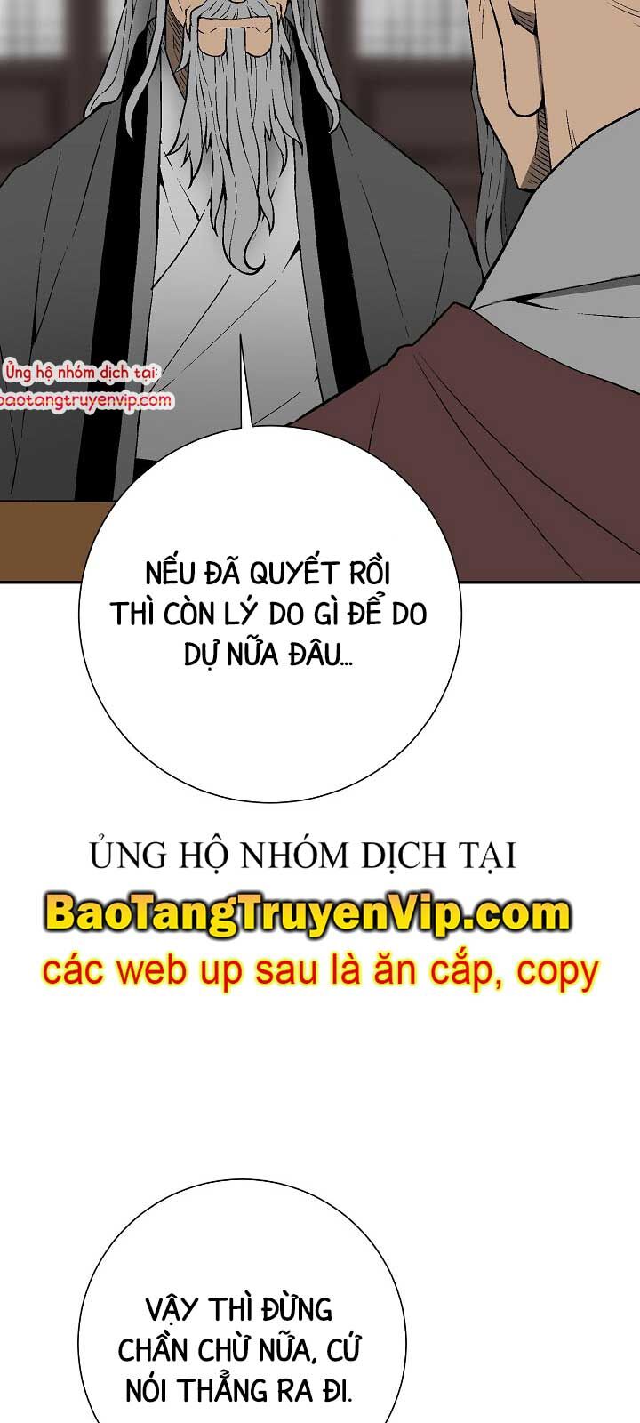Vĩ linh kiếm tiên