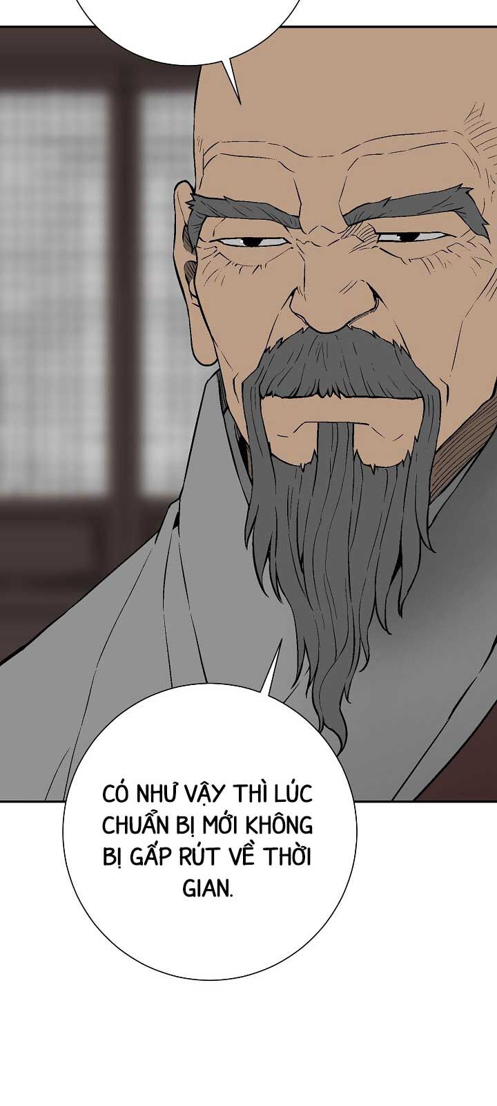 Vĩ linh kiếm tiên