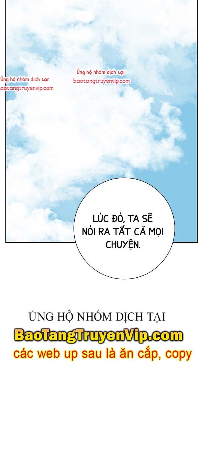Vĩ linh kiếm tiên