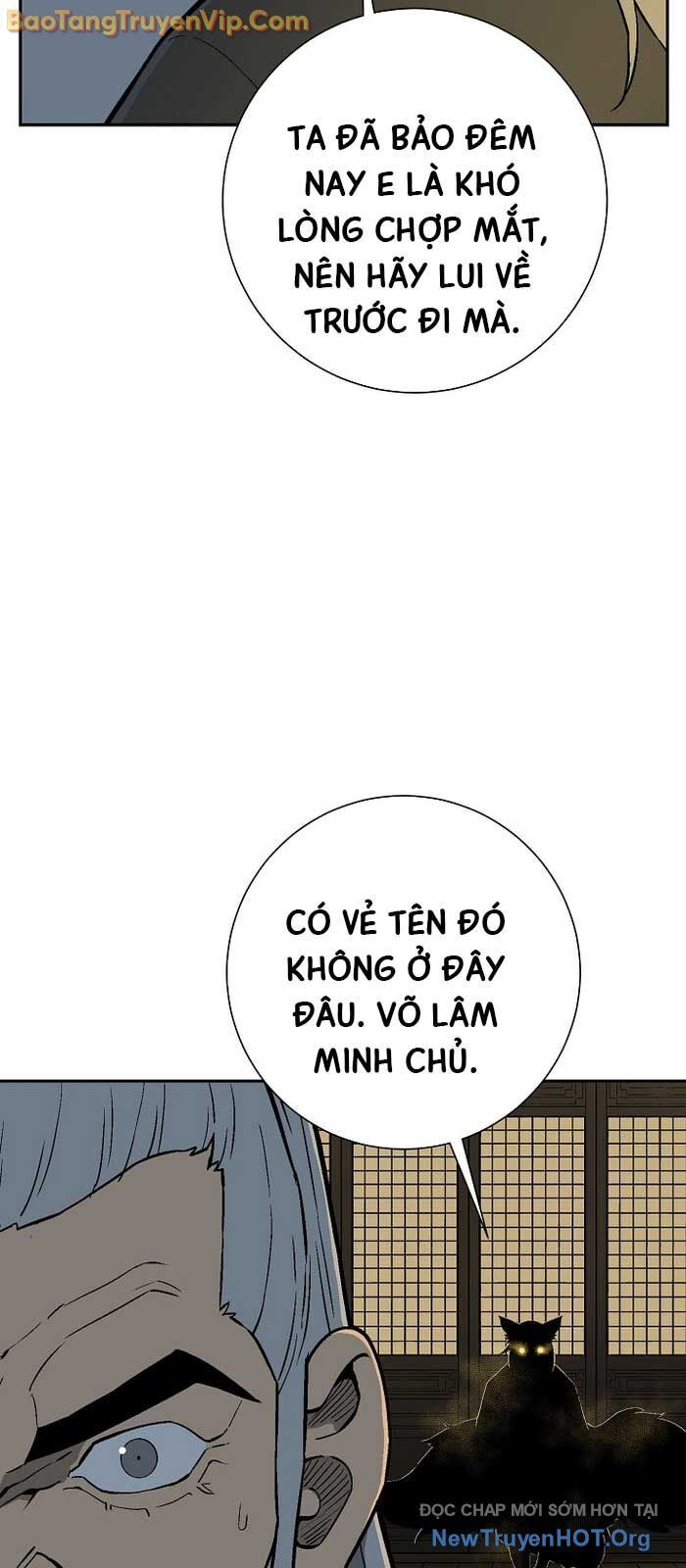 Vĩ linh kiếm tiên