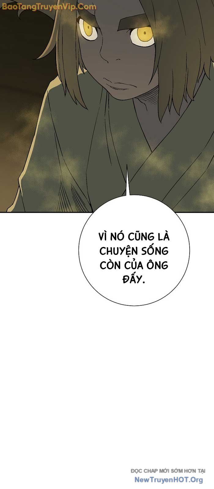 Vĩ linh kiếm tiên