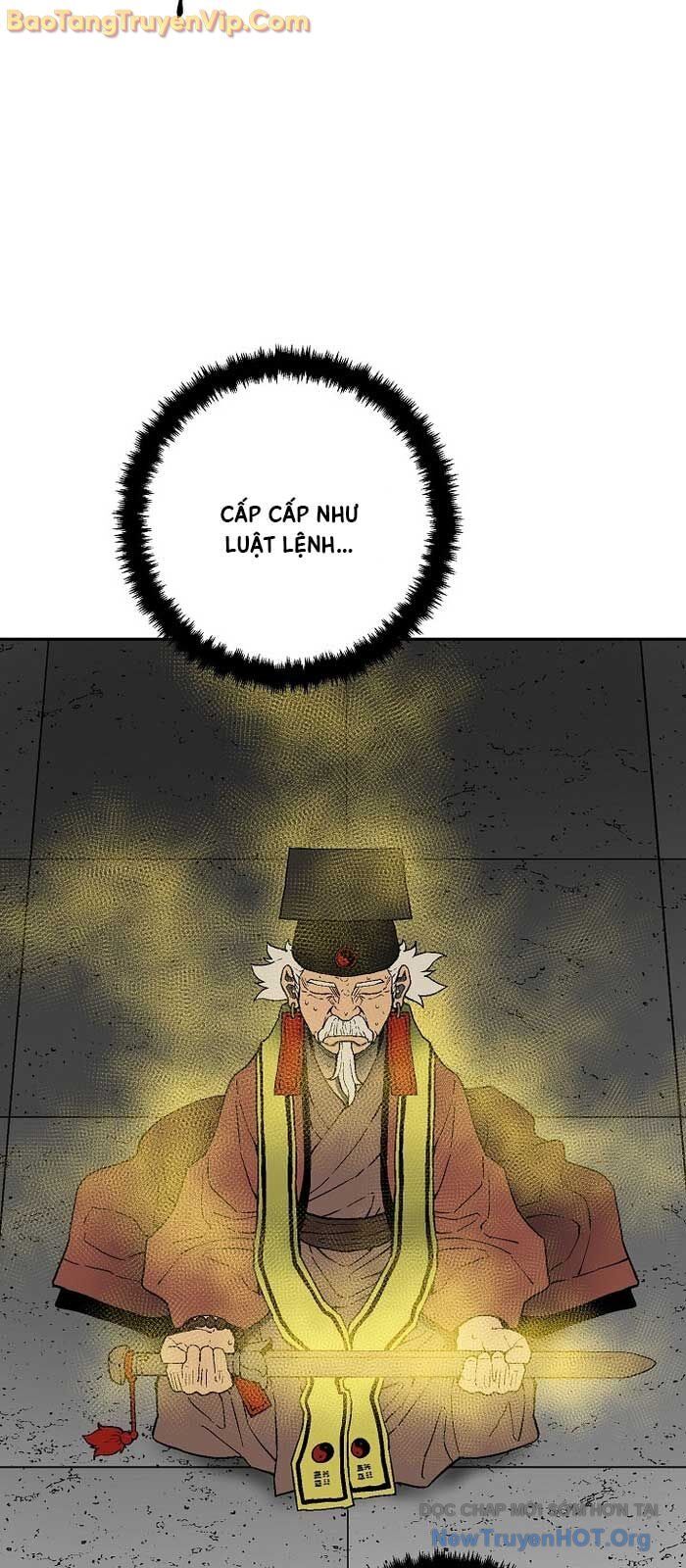 Vĩ linh kiếm tiên