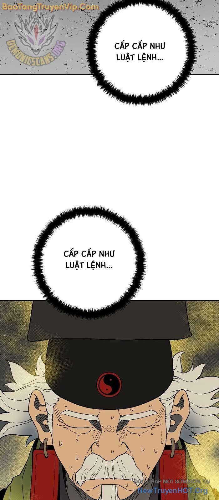 Vĩ linh kiếm tiên