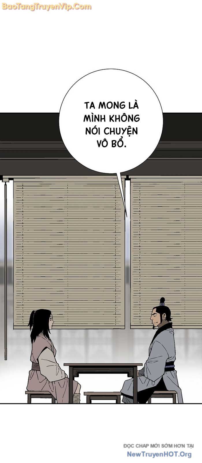 Vĩ linh kiếm tiên