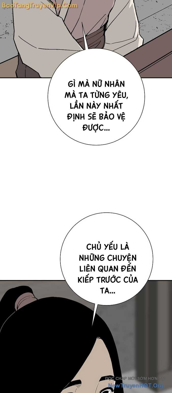 Vĩ linh kiếm tiên