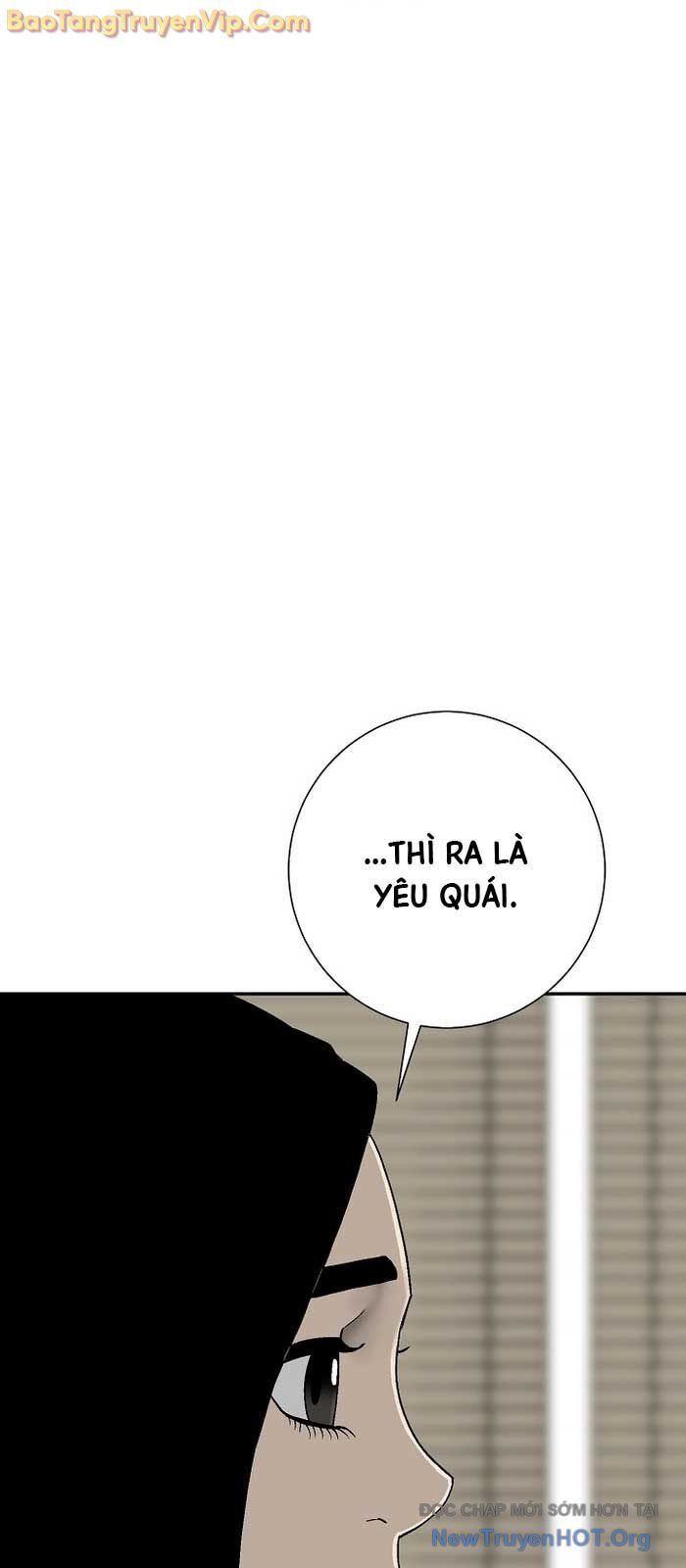 Vĩ linh kiếm tiên