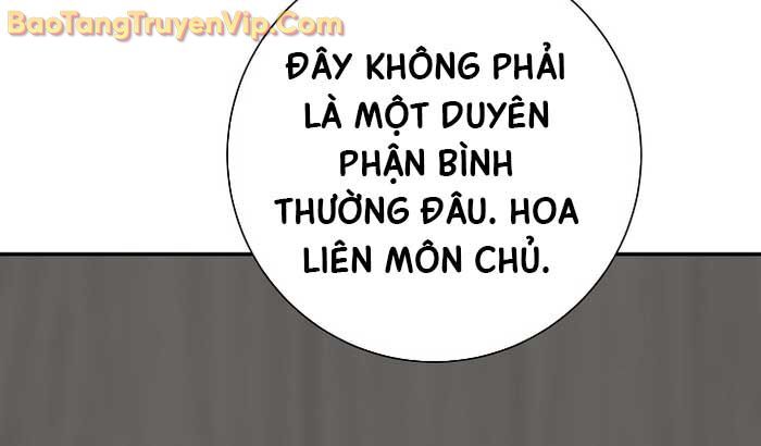 Vĩ linh kiếm tiên
