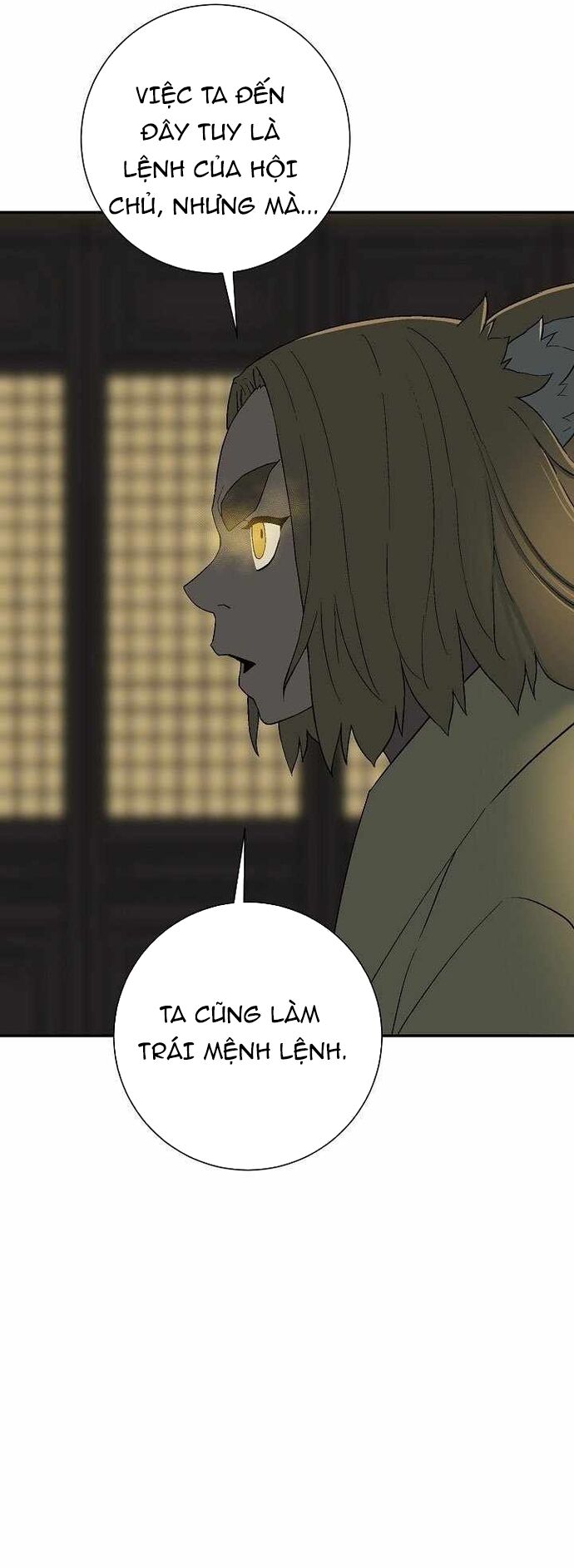 Vĩ linh kiếm tiên