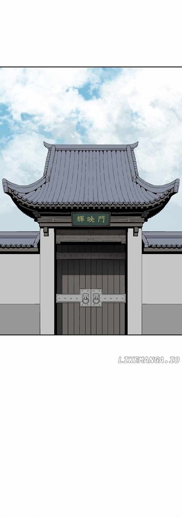 Vĩ linh kiếm tiên