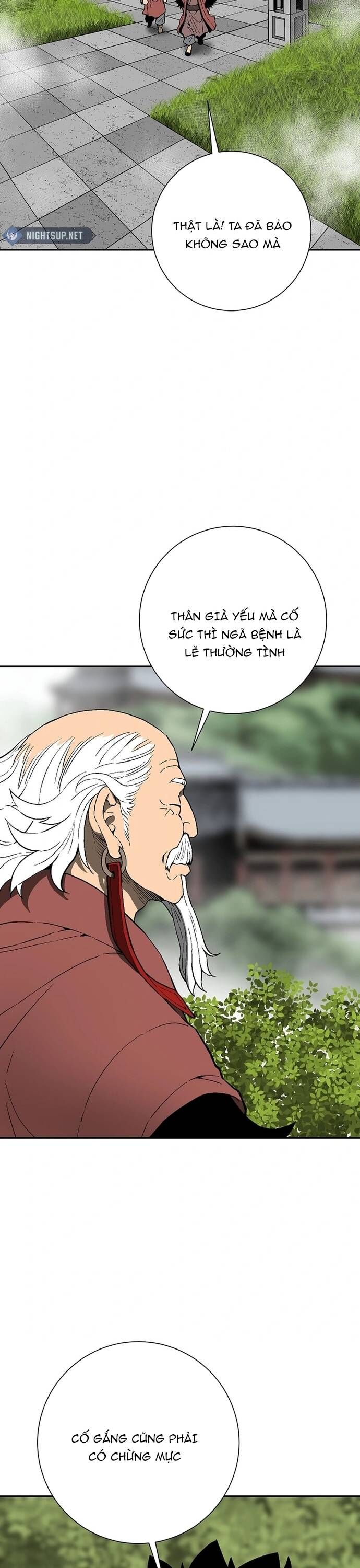 Vĩ linh kiếm tiên