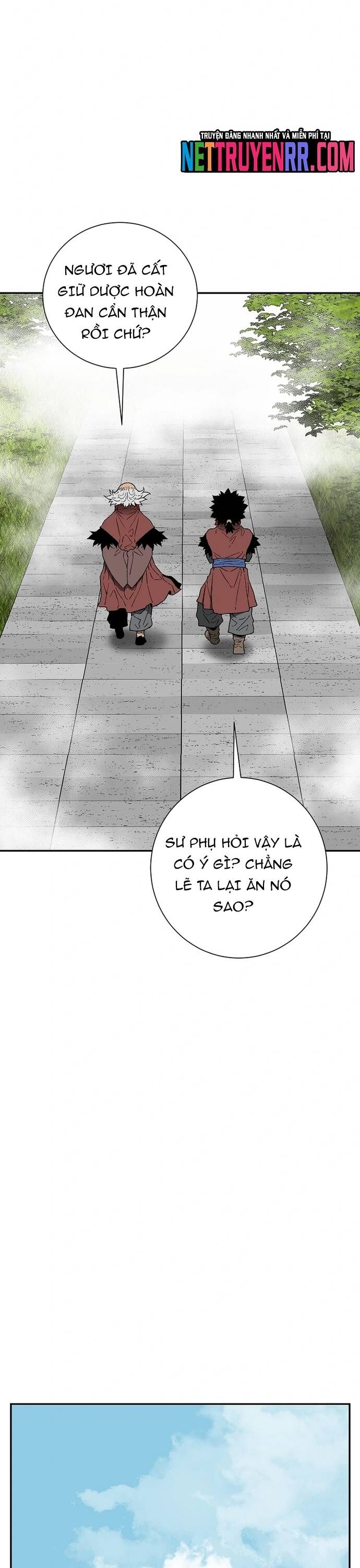Vĩ linh kiếm tiên