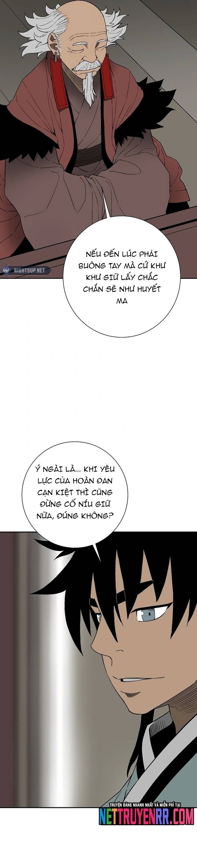 Vĩ linh kiếm tiên