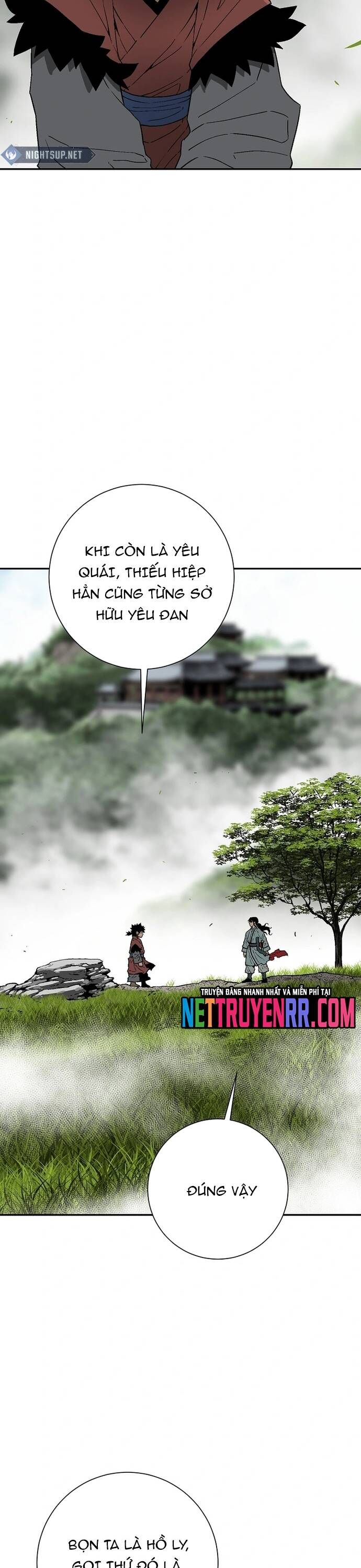 Vĩ linh kiếm tiên