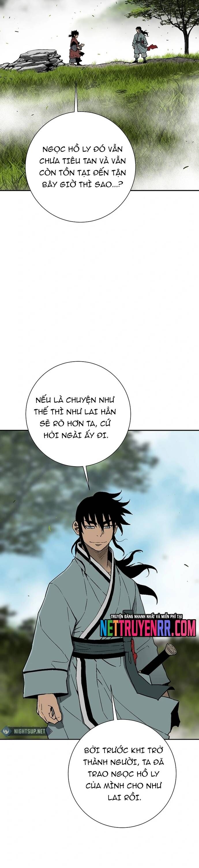 Vĩ linh kiếm tiên