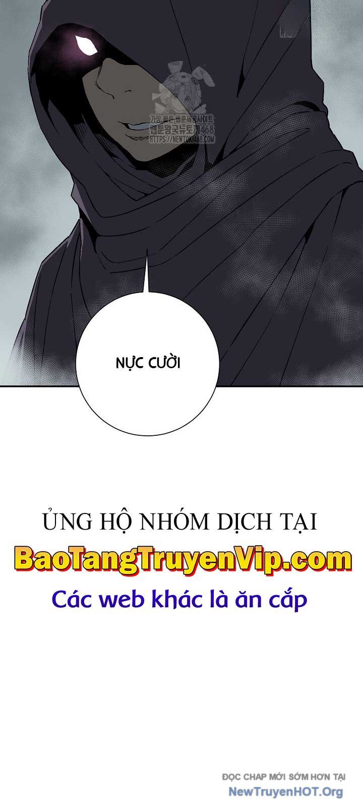 Vĩ linh kiếm tiên