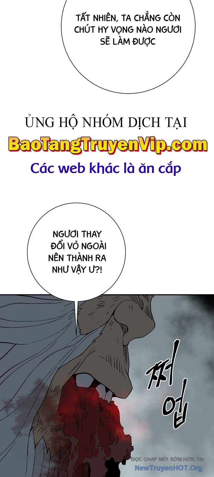 Vĩ linh kiếm tiên