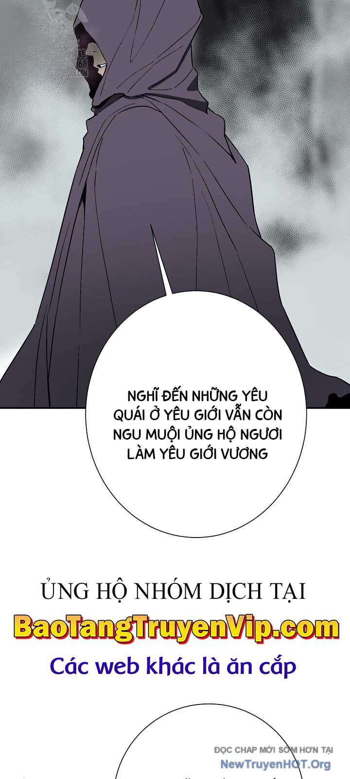 Vĩ linh kiếm tiên